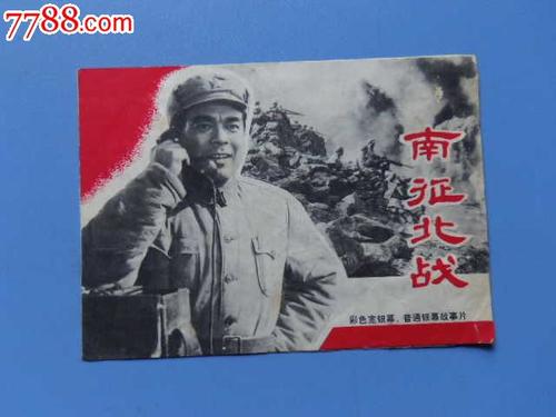 购买假视觉艺术学院文凭毕业证